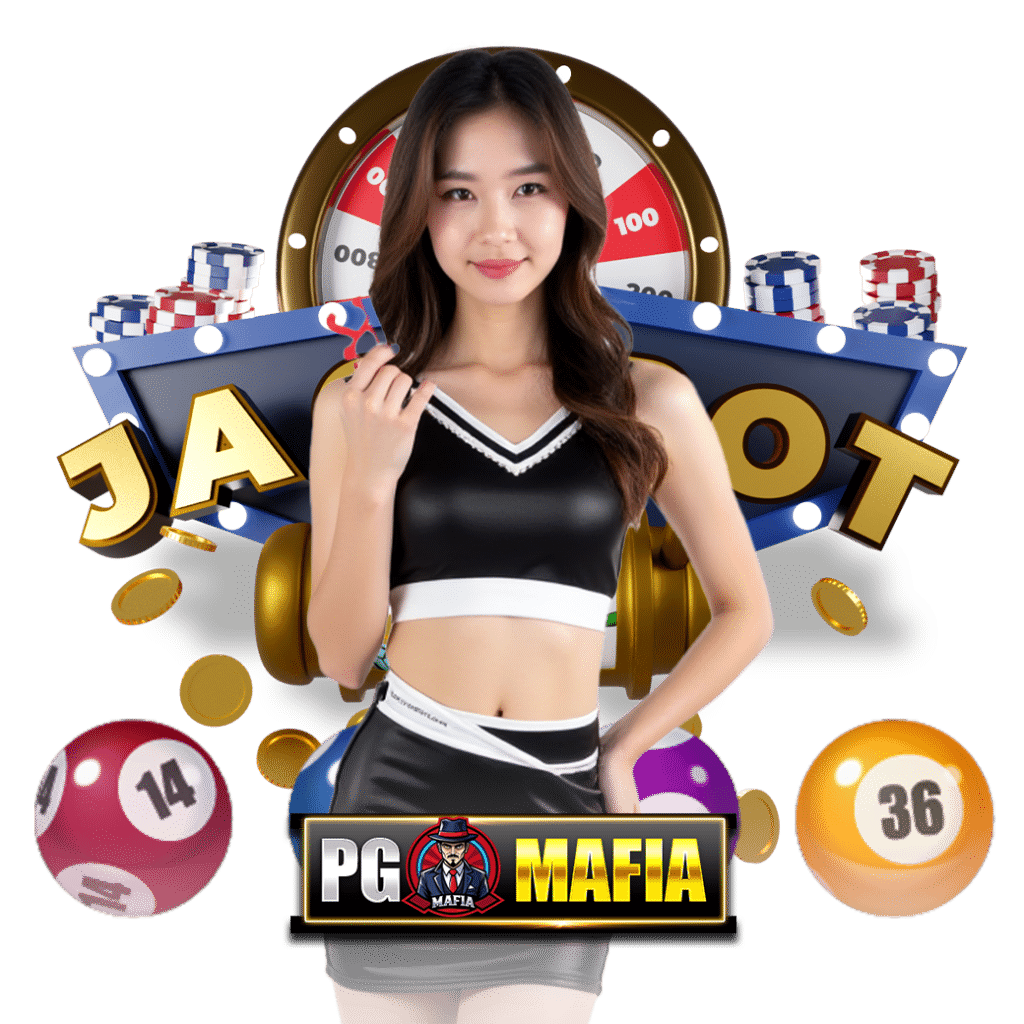 pgmafia ทางเข้า 