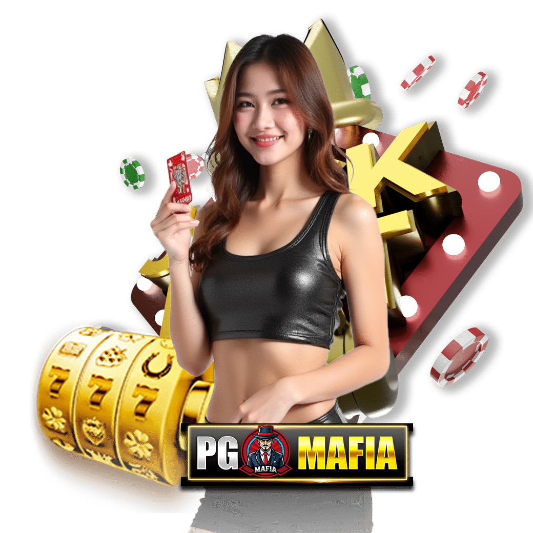 pgmafia สล็อต